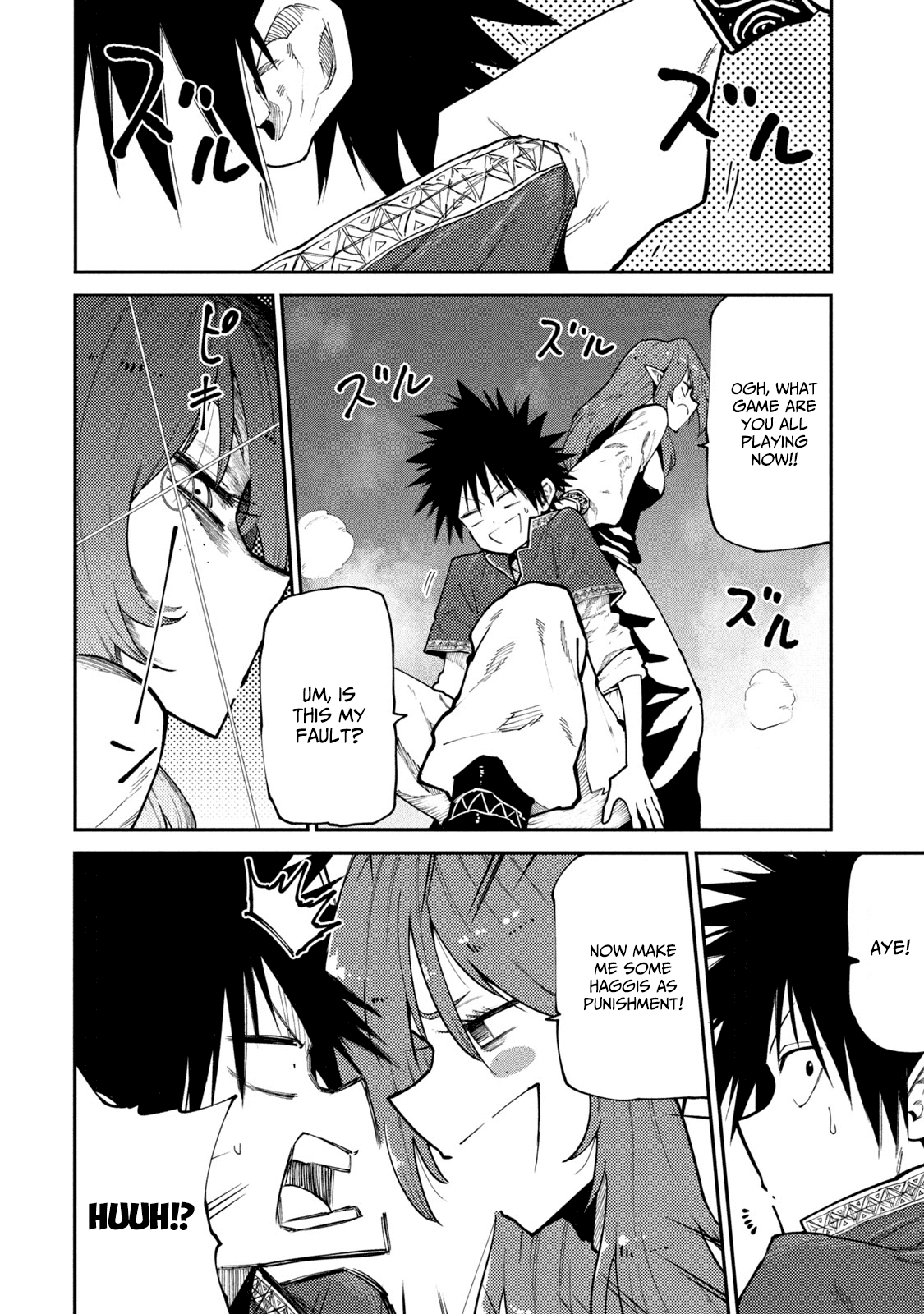 Mazumeshi Elf To Youbokugurashi Chapter 44 13